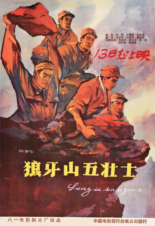 代办仿真企业名称变更证明
