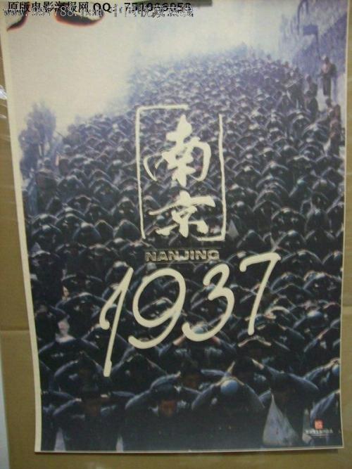 定制海地