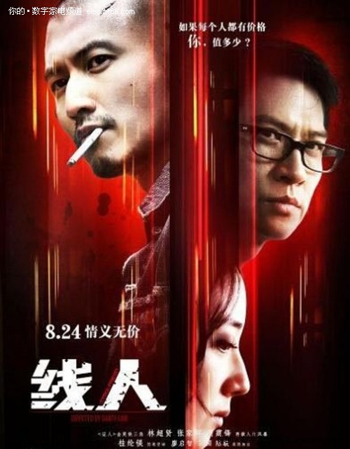 高中毕业证网上查不到开的证明能用吗